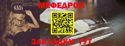 тгк Можга