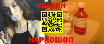 тгк Можга