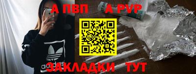 МДПВ Моздок