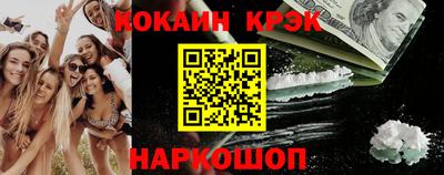 МДПВ Моздок