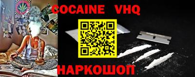 круглые Можайск