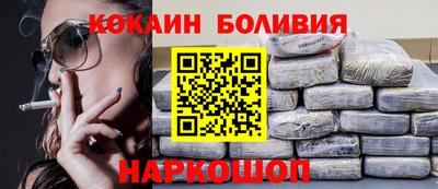 тгк Можга