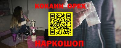 тгк Можга
