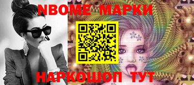 тгк Можга