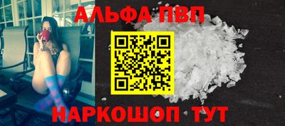 круглые Можайск