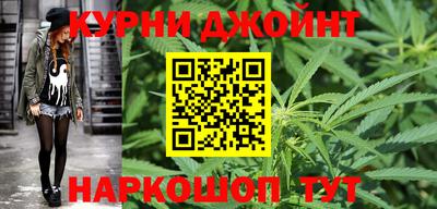 круглые Можайск