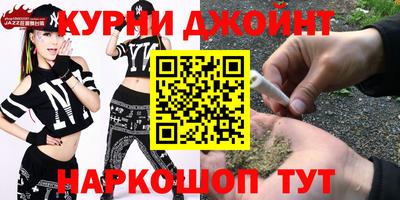 круглые Можайск