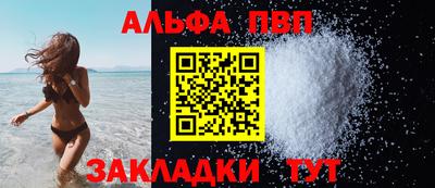 круглые Можайск