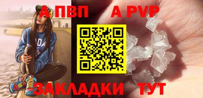круглые Можайск