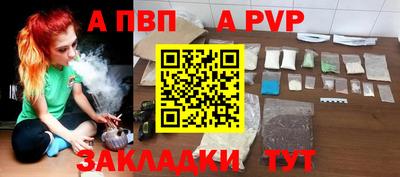 круглые Можайск
