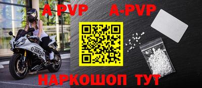 МДПВ Моздок