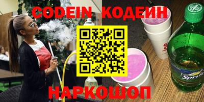 МДПВ Моздок