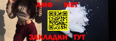 МДПВ Моздок
