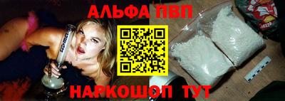 МДПВ Моздок
