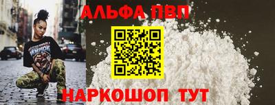круглые Можайск