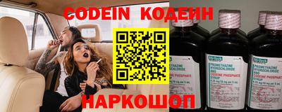 круглые Можайск