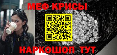 тгк Можга