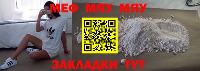 МДПВ Моздок